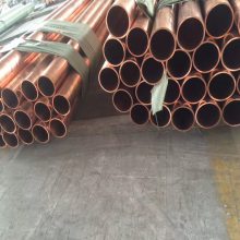 ṩʸͭ Z3234Ӳȸߺڸͭ5.0 8.0 10.0mm