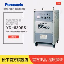 µ纸YD-630SS3ú̿ҵ豸纸