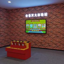 vrϷ豸յȫ,VR