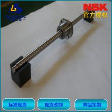 NSK˿ W4007SS-4ZY-C5Z10 ϵ ĸʽZFD4010-4