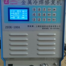 ZD3K-100A 𻨶Ѻ 亸ʲô۸ 亸ԭʲô