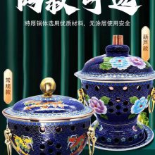 供应家庭用搪瓷小火锅 电磁炉锅 文锦定制