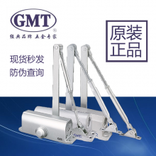 原装GMT032闭门器液压缓冲自动关门器定位不定位可选可调速家用