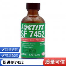 Ʒ̩SF7452ˮ ˲ɽٽ ƷͰ׻