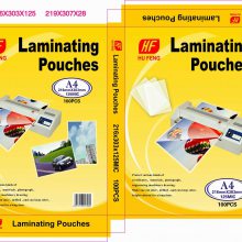 A4 A3 出口品质护卡膜塑封膜过塑胶膜片 LAMINATING POUCH FILM