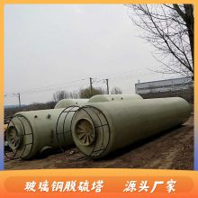   ʯ  ɽ˫ 豸 5000m3/h