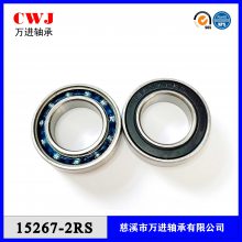 15267-2RS 17287-2RS 18307-2RS 18287-2RS16287