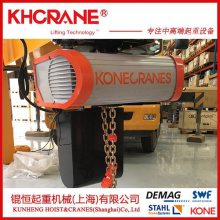 ˿綯« KONE綯« 5tغ« 綯«
