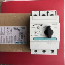西门子3RV1041马达保护开关