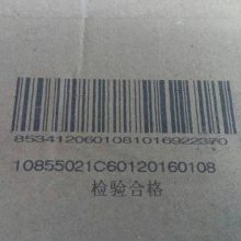 a(chn)ƷڴaC_TLS-K127(jng)(j)XԄӇaC