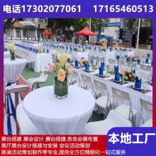 平凉舞台背景板搭建 背景板搭建工厂 100寸电视 品牌宣传 圣诞晚会