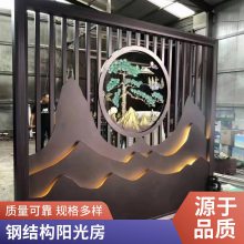胜杰腾达花架SJTDHJ001新品趋势 未来24年***材质之一新款上线防水防腐 结实耐用铝合金HJ铝