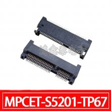 LTK MINIPCI-E 52P H6.7MM  SMT MPCET-S5201-TP67