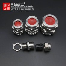 铠装填料函 G1/2防爆格兰头 不锈钢304双密封接头 G3/4夹紧葛兰头