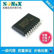 SN8F5703 ɺƬ SONIX  ƬIC   8λƬ