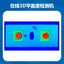 ʽӾƽȼ豸άɨ߾3Dˮ߼
