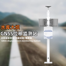 λƼ Ұǧ 4Gϴ GNSSλƼվ 