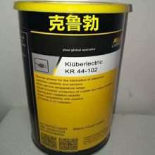 ³Kluberlectric KR 44 - 22/102/402֬1KG