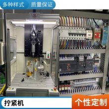 ����̩���ӻ������˨š���� �綯š��ǹ š���� š���� ����������