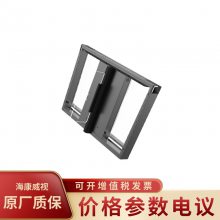 HIKVISION DS-K3B530-M Ӧ˫омŽ