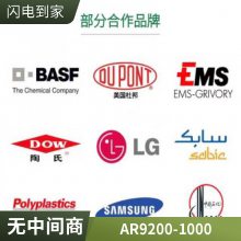PEI AR9200 20% ǿ ȼ е