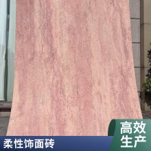 mcm 3Dʯ 600*1200 ǽװ ֱ ˼