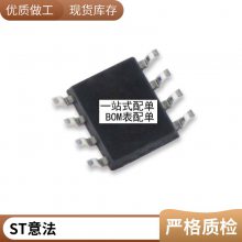 BT136S-600Eȫ½ԭװ4A/600˫ɿع辧բBT136S-800E
