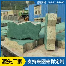 ·ש кSש С㳡ש ȫ