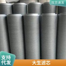 ҹӦоG-UL-04A-20U оP-G-UL-06A-50UW TAISEI KOGYо о