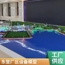 汽车教学设备威朗全车电器考核测量实训台汽修培训教学模型