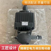 DT300-315Y  4SH-15-WD Һѹ ǯʽƶ