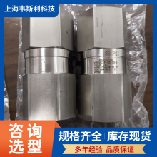 DK-LOKƵV33A-F-2N-1/3-Sѹ