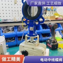 ɭԿSMD971X͹ʽ綯 ֶԼLT÷ܷ