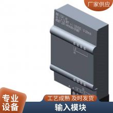 6ES7532-5HF00-0AB0S7-1500 ģģ6ES7532-5HF00-0AB0 ԭװƷ