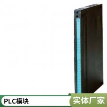 6ES7288-5CM01-0AA0 PLCģS7-200 SMART ͨģ