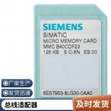 3SK1213-1AL20 ȫ̵3SK12131AL20