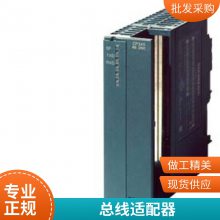 ԤƵź6FX5002-2DC10-1CF0 25