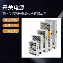 ֱ�� DC250VתDC380V390V�� ��ѹ�� ת�� ��ѹ�� ���ص�Դ ģ�� ����Դ