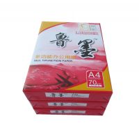 ½A4ӡֽ70g๦ܰ칫ֽ500/ӹ
