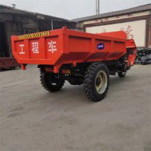 18-28马力柴油电启自卸三轮车 农用养殖场拉猪运输车 柴油三轮车