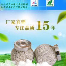 ǿPA66 Ű 70G30Lǿ30%