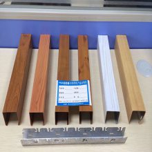 湖南铝方通报价 250x150铝扁管 铝方管厂家电话