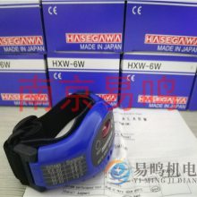 ձȴHASEGAWAHXW-6W