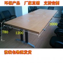 ���ư칫�Ҿ߻����� �ӱ�xjwc����Ʒ�� ����������֧��