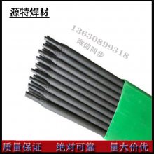 ŲֺE16-25MoN-16A502ָֺּ̼