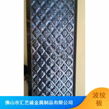 公寓装饰不锈钢波纹板_彩色不锈钢水波纹板***