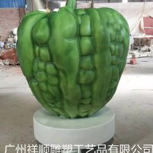 仿真蔬菜水果模型雕塑 玻璃钢苦瓜雕塑 田园农作物苦瓜摆件