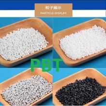 PBT ݳ 4830 NCBȼ 30%ǿ