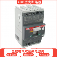 ABBܿǶ·T1C 160 TMD R160 FFC 3PT1N R125ԭװ