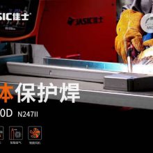 ʿJET20¿һԪ***ͨNB-250D N247һ